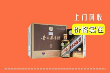 东兰县回收彩釉茅台酒